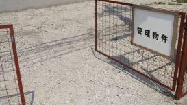 Descubre c�mo aumentar tus ventas inmobiliarias con estos consejos